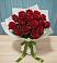 Букет Красные розы в Заворово