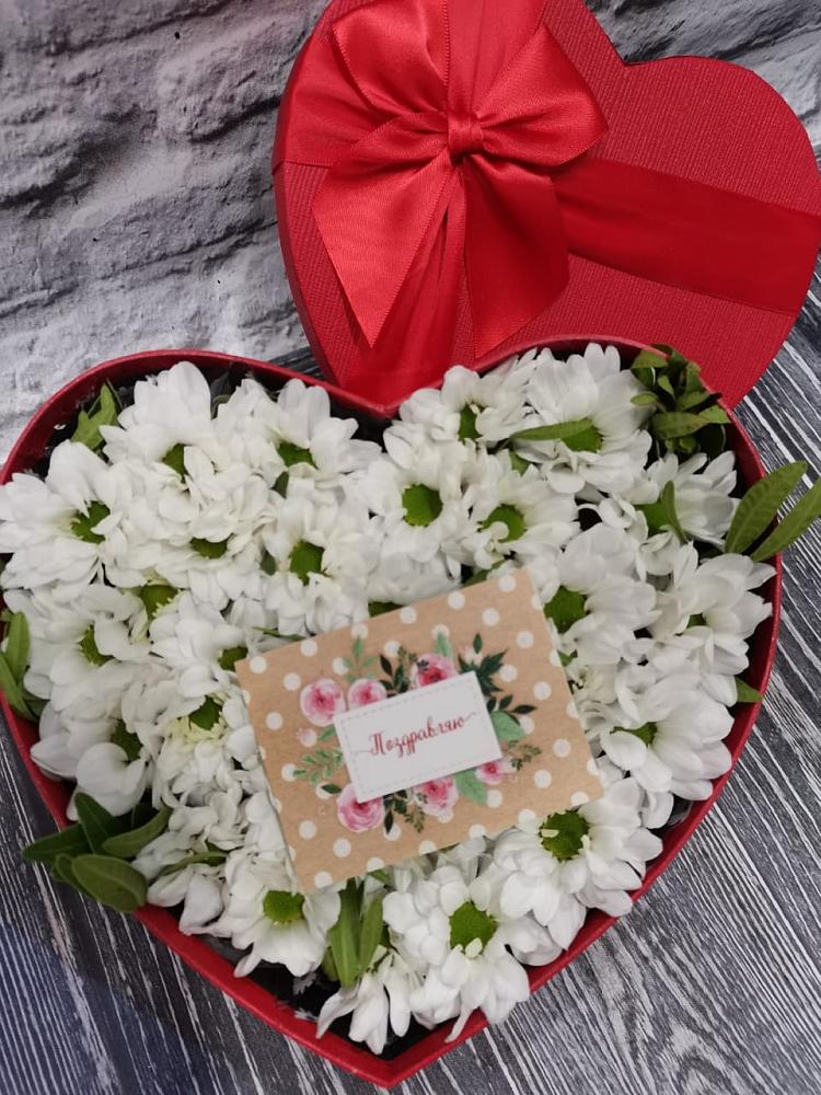 Цветочная композиция из Хризантемы в виде сердца в Заворово